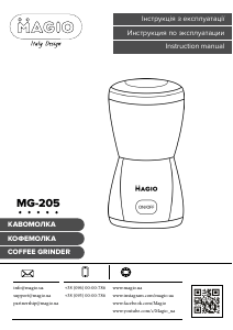 Manual Magio MG-205 Coffee Grinder