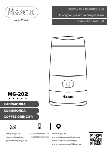 Manual Magio MG-202 Coffee Grinder