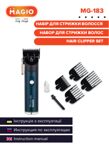 Manual Magio MG-183 Hair Clipper