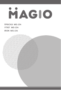 Посібник Magio MG-134 Праска