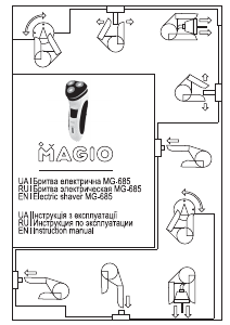 Handleiding Magio MG-685 Scheerapparaat