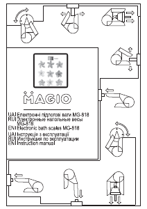 Manual Magio MG-818 Scale