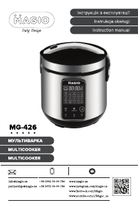 Handleiding Magio MG-426 Multicooker