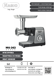 Руководство Magio MG-262 Мясорубка