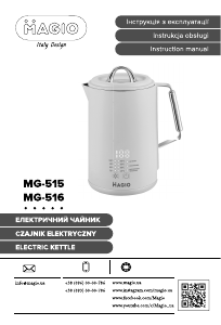 Руководство Magio MG-515 Чайник