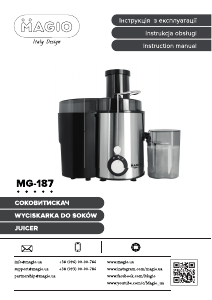 Руководство Magio MG-187 Соковыжималка