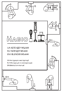 Handleiding Magio MG-644 Staafmixer
