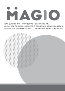 Handleiding Magio MG-701 Krultang