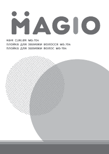 Manual Magio MG-704 Hair Styler