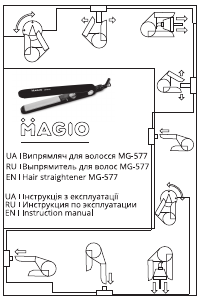 Manual Magio MG-577 Hair Straightener