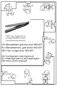 Handleiding Magio MG-601 Stijltang