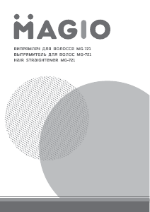 Handleiding Magio MG-721 Stijltang