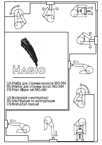 Handleiding Magio MG-584 Tondeuse