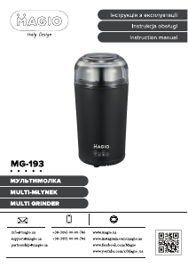 Manual Magio MG-193 Coffee Grinder