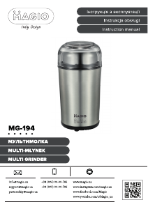 Manual Magio MG-194 Coffee Grinder