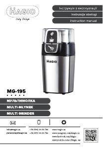 Manual Magio MG-195 Coffee Grinder