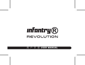 说明书 Infantry REVO-SKL-02-V2 手表