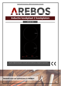 Handleiding Arebos AR-HE-IK2 Kookplaat