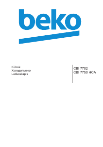 Посібник BEKO CBI 7702-1 Холодильник із морозильною камерою