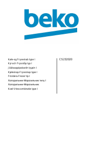 Посібник BEKO CS 232020 Холодильник із морозильною камерою