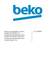 Посібник BEKO CS230020 Холодильник із морозильною камерою