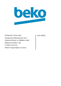 Rokasgrāmata BEKO CSA 24023 Ledusskapis ar saldētavu