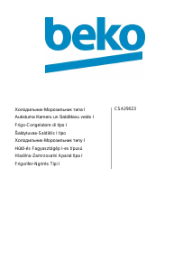 Посібник BEKO CSA 29023 Холодильник із морозильною камерою