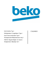 Посібник BEKO CSA24022S Холодильник із морозильною камерою