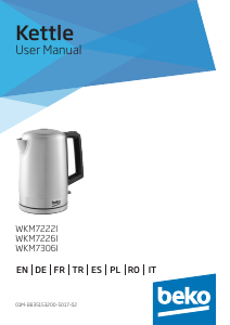 كتيب بيكو WKM7306I غلاية مياه كهربائية