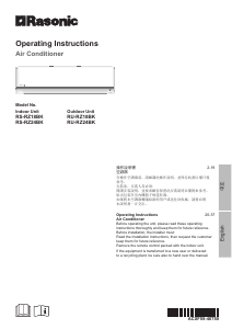 Manual Rasonic RU-RZ24BK Air Conditioner