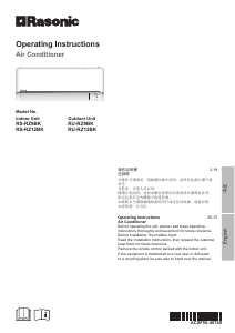 Manual Rasonic RU-RZ12BK Air Conditioner