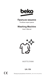 Handleiding BEKO WUE7512XWW Wasmachine
