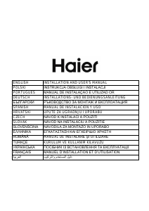 كتيب هاير HATS9DCS56B مدخنة موقد طبخ