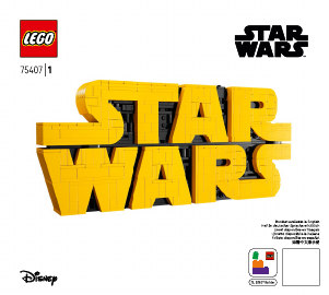 Rokasgrāmata Lego set 75407 Star Wars No klucīšiem būvēts