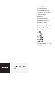 Handleiding Bose SoundLink Micro Luidspreker