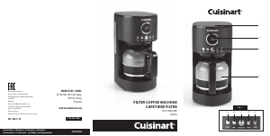 Руководство Cuisinart DCC-780WE Кофе-машина