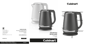 Mode d’emploi Cuisinart CJK-429E Bouilloire