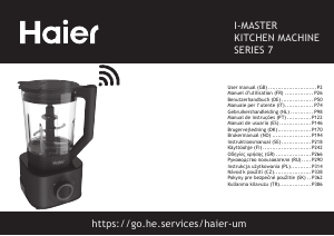 Εγχειρίδιο Haier HBL7W5011 Μπλέντερ