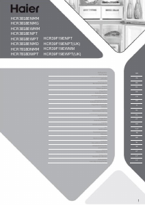 كتيب هاير HCR39F19EWPT(UK) فريزر ثلاجة