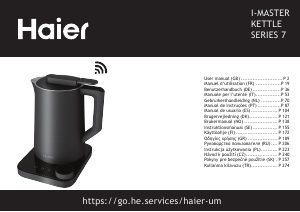 Εγχειρίδιο Haier HKE7W011 Βραστήρας