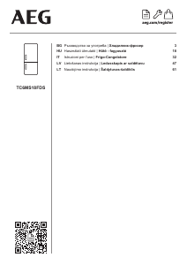 Rokasgrāmata AEG TC6MS18FDS Ledusskapis ar saldētavu