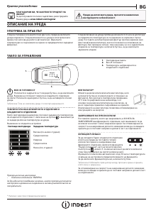 Manuál Indesit INC18D021A1 Lednice s mrazákem