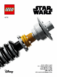Instrukcja Lego set 40730 Star Wars Miecz świetlny Luke’a Skywalkera