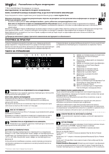 Manuál Whirlpool WH SP70 T242 P Lednice s mrazákem