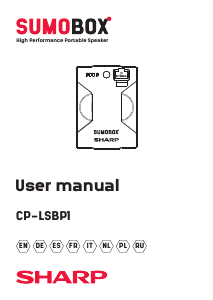 Руководство Sharp CP-LSBP1 SumoBox Динамики