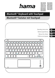 Manual Hama 00216598 Tastatură