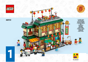 Kullanım kılavuzu Lego set 80113 Holiday & Events Aile Boyu Kutlama