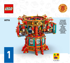 Instrukcja Lego set 80116 Holiday & Events Tradycyjna chińska lampa