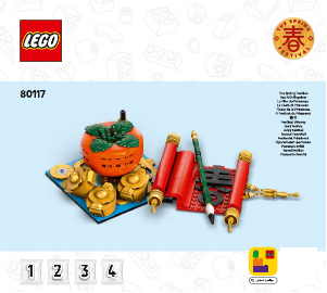 Manual Lego set 80117 Holiday & Events Boa Sorte