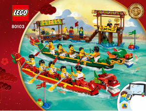 Brugsanvisning Lego set 80103 Holiday & Events Tema